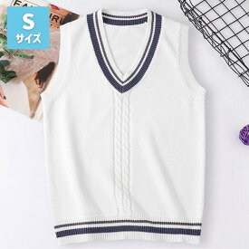制服 ベスト メンズベスト ユニセックス スクール 正統派 夏用 制服 ベスト 大人気 ニットベスト 高校 通学 学生 中学 Vネック 配色 綿100％ ホワイト DK0015