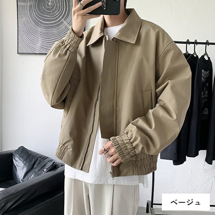 楽天市場】ブルゾン メンズ メンズジャケット ジャンパー メンズ 