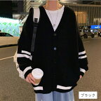 カーディガン メンズ オーバーサイズ 秋 冬 ロング丈 カーデガン ニットカーディガン ゆったり 冬服 秋冬 Vネック 大きいサイズ 無地 シンプル カジュアル 綿 コットン おしゃれ 春服 長袖 大きめ プレゼント 彼氏 ボタン ギフト ブラック グレー