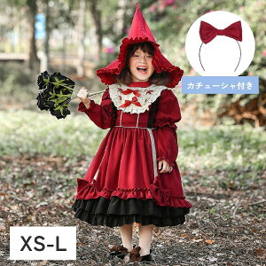 nEB ߑ q qǂ LbY s[X [^ hX ̎q  a { p[eB[ \ t nEB  RXv NX}X LbYs[X 