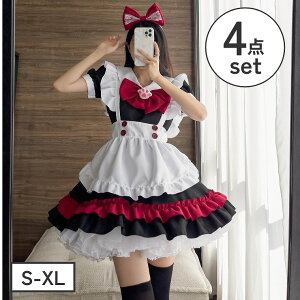 コスプレ ハロウィン コスチューム ロリータ メイド メイド服 仮装 衣装 レディース ワンピース ミドル丈 ワンピ ロングワンピ 膝下丈 大きいサイズ ハロウィンコスプレ コスプレ衣装 セッ