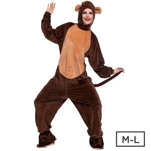 コスプレ ハロウィン 動物 アニマル さる 衣装 コスチューム コスプレ衣装 なりきり 着ぐるみ おもしろい おもしろコスチューム 男女兼用 猿 モンキー おさる 忘年会 大人用 仮装 イベント