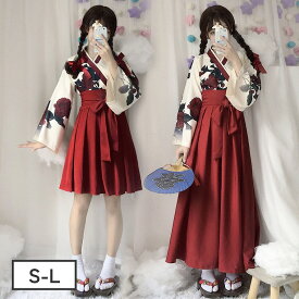 コスプレ ハロウィン 巫女 和装 神主 衣装 コスプレ衣装 仮装 スカート ロング ショート コスチューム 巫女さん セクシー 神社 ホワイト レッド 白 赤 なりきり レディース 和服 大人用 女性用 学園祭 イベント ハロウィーン ハロウィンコスプレ