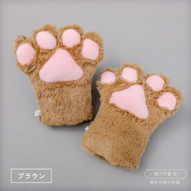 肉球 手袋 猫の手 ふわふわ もふもふ コスプレ ハロウィン ハロウィーン プチ仮装 仮装 グローブ 猫 ネコ ねこ キャットハンド キャットグローブ 衣装 コスプレ小物 コスチューム あったか 暖かい アニマル かわいい 女の子 レディース ホワイト ブラック ピンク