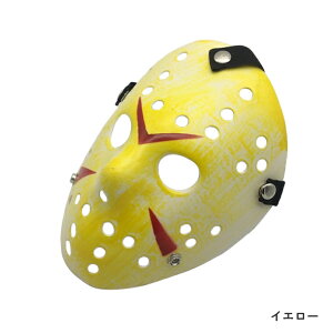 }XN   p[eB[ z[ 13̋j   nEB nEB[ nEBp[eB[ RXv RX`[ ʕ p[eB[ObY