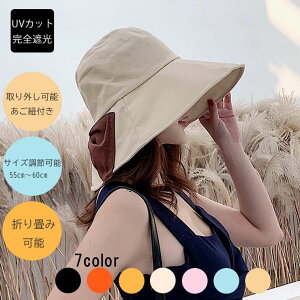 nbg UVJbg Xq fB[X UV Rt ܂肽 UVJbgXq {t ΍L 傫TCY Ђ TCY   Tt@nbg OJbg 悯 