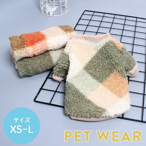    hbOEFA ybg ̕ TVc {A g[i[ `FbN  ybgpi h L L̕ L LbgEFA ^ ^ m H~ ~  킢 