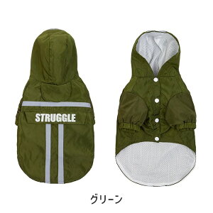 �� ���C���R�[�g �����₷�� ���^�� ���^�� ���p���C���R�[�g ���̕� �h�b�O�E�F�A �J�� ���̃J�b�p ���� ���� ������ ���L�� �J���H �h�� �~�J �� �|���`�� �A�E�^�[ �J�b�p �A�E�g�h�A �}�W