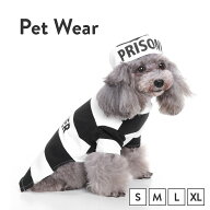ペット服 コスプレ コスチューム 犬 猫 コスチューム 犯人に変身 帽子付き 面白い 小型中型犬 犬の服 か…
