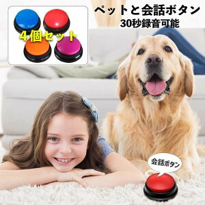  {^ b 4 ybg L g[jO x ˂  ׂ R~jP[V {^  mߋ ̋L^{^ @\ |[^u Lp p ybgp {^ ^