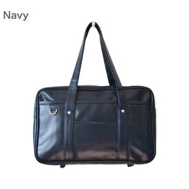 スクールバッグ 多機能ポケット シンプル A4 スクバ レディース スクールバッグ 合皮 大容量 高校生 学生 中学 学校 バッグ 手提げバッグ 学生鞄 通学 女子 人気 送料無料