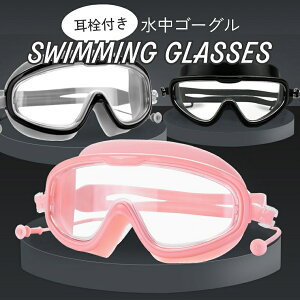 XC~OS[O ߂ v[ j W tBbglX C lp fB[X Y r[`ObY t jp j  AEghA _CrO}XN Vm[PO 