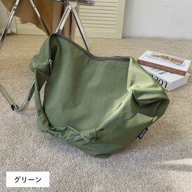 キャンバス トート ショルダー バッグ 2way ショルダーバッグ レディース 斜め掛け 斜めがけ 肩掛け 軽い 軽量 通勤 通学 マザーズバッグ メンズ A4 おしゃれ シンプル 大容量 ファスナー付き ユニセックス 無地 ワンショルダー 保育園 男女兼用 ショッピングバッグ