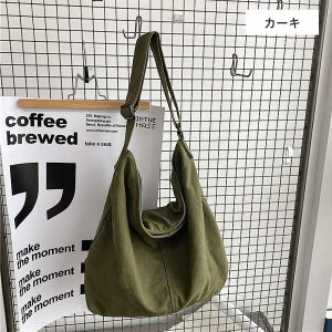 LoX g[g V_[ obO 2way V_[obO fB[X ΂ߊ| ΂߂ | y y ʋ ʊw }U[YobO Y A4  Vv e t@Xi[t 