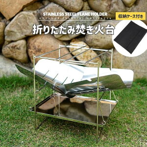   \ Lv ԕt  y d o[xL[ O R ܓ ܂肽 XeX BBQ RpNg g ^ ~j A4TCY 1lp AEghA c[O gȒP 