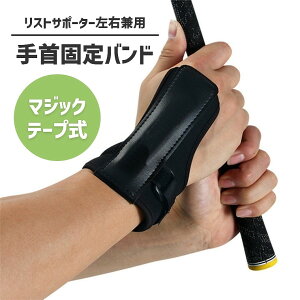 St u[X 񋸐Xgoh ̐܂h~ u[Xoh  ⏕ g[jO Œoh Kp EEł  w h~