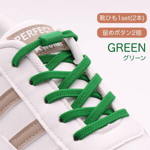 CЂ S ΂ȂCR قǂȂ SR Lт V[[X n  Xj[J[ [Jbg nCJbg 1 (2{)