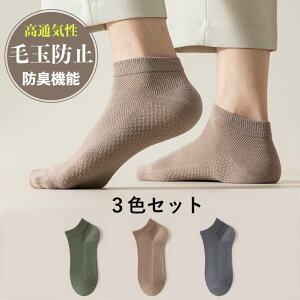 CY 3g Y\bNX Xj[J[\bNX V[g\bNX ԂC X|[c\bNX jp amp i  v KWA Lk     