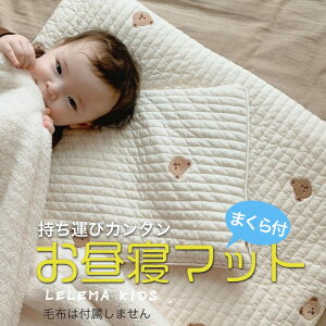 QzcZbg ~zc xr[p ۈ牀 ~zĉ Ԃ Q}bg xr[ QzcobO