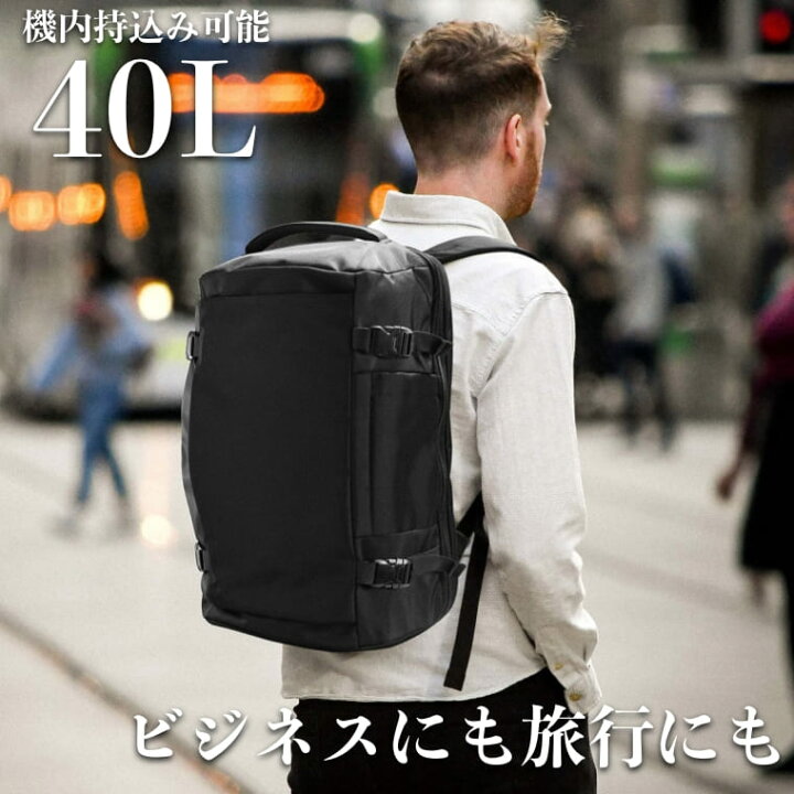 楽天市場】旅行 リュック 大容量 40L 機内持ち込み ビジネス バック 