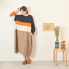 [for mom]配色切り替えワンピース レディース 産前産後 ママ 妊婦 春 夏 秋 冬 20代 30代 40代 OL [73065]