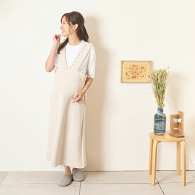[for mom]ショルダーパール付き シャンパースカート 産前産後 ママ ロングスカート スカート マキシ 体型カバー 裏地あり レディース ミディアム ブラック ホワイト シンプル 大人 20代 30代 40代 母 OL[83519]
