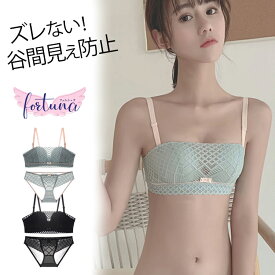 楽天市場 オフショルダー スタイル ブラジャー ノンワイヤーブラ インナー 下着 ナイトウェア の通販