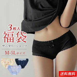 c3L~5LTj^[V[c3 Tj^[ 3Zbg fB[X pc  Ci[   V[c Zbg 2021 lC