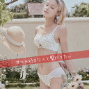 ブラジャー ナイトブラ ノンワイヤーブラ ブラセット ワイヤレスブラ 上下セット 水玉模様 ドット柄 ショーツ セット 下着 脇高 | 小胸 盛れる 育乳 産後 中学生 高校生 | 送料無料 Aカップ AAカップ Bカップ Cカップ 人気