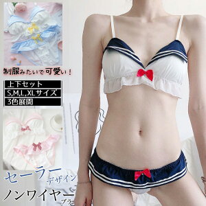 mC[u Z[[   WF[ RXv pbg uW[ V[c ㉺Zbg fB[X  ␮ ꂵȂ  킢 lC  Z w 10