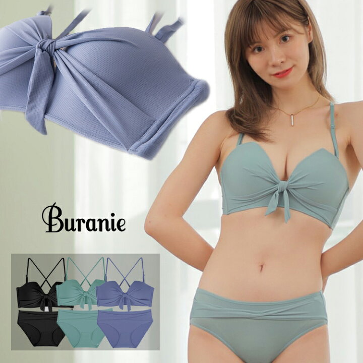 楽天市場】Buranie ノンワイヤーブラ セット ショーツセット ノン 