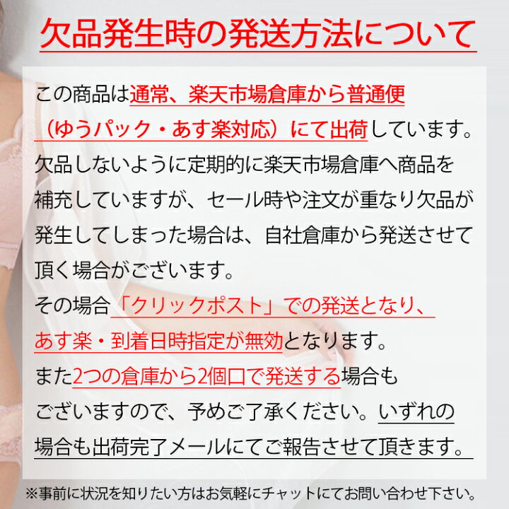 楽天市場 値下げ 楽天スーパーsale ノンワイヤーブラ ブラジャー ショーツ セット かわいい 爽やかな黄色いカシュクールブラ ノンワイヤー ブラ ブラセット ナイトブラ Aカップ カップ 小胸 黄色 下着 可愛い レディース インナー セクシー 可愛い下着のお店
