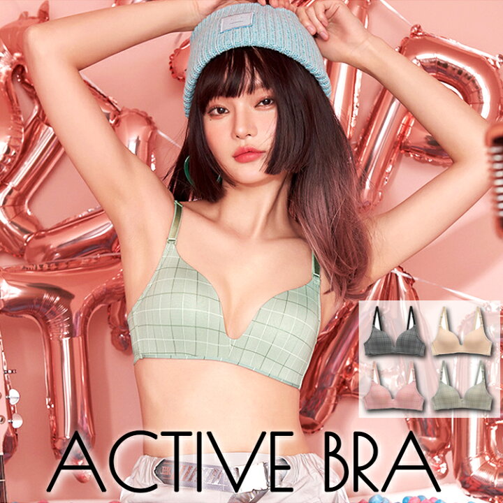 楽天市場 1000円ポッキリ 訳あり シンプル ノンワイヤー ブラジャー 下着 インナー ブラ 単品 Active Bra チェック柄 低価格 プチプラ 安い 訳有 わけあり 訳アリ かわいい S M L Ll Xl Aカップ カップ レディース 可愛い下着のお店 フォルトゥナ