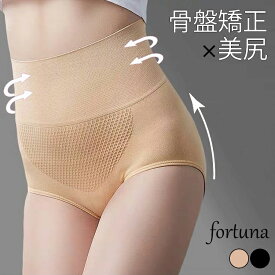 楽天市場 補正下着 ハイウエスト ショーツの通販