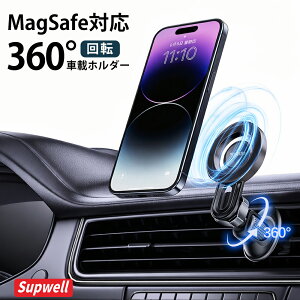 MagSafe �ԍڃz���_�[ �X�}�z�z���_�[ �� �����o���� �G�A�R�� 360°��] �X�}�z�X�^���h �� N52���͎��� �������� �}�O�Z�[�t 360°���� �Ў葀�� 0.1�b�z�� �d�g���Ȃ� �A�C�t�H�� iPhone 17 16 15 14