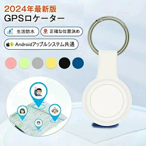 GPSM@ X}z GPSǐ zsv GPS L[z_[ ]GPS ΍ ^GPS q q e   ʒu IP65hho X}[ggbJ[ y RpNg C A^