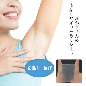 \ e pbh ~ 20 e V[g ݗ\h ΍ Y fB[X W~h~ \h ڗȂ \ \邾 eV[g ĝ  킫 ^ Ci[  