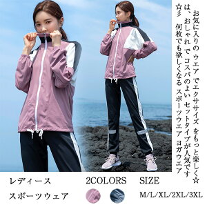 X|[cEFA fB[X KEFA g[jOEFA jOEFA ㉺ 4_Zbg W tBbglX WK[pc ʋC z  2J[WJ 傫TCY