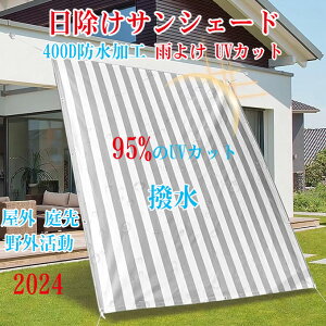 TVF[h x_TVF[h 400DhH J悯 UVJbg xUP PUh ڍRh~ O΍ p^[v  VF[h O  N[VF[h L 뉺 fbL L