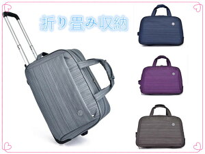 \tgL[obO@sobO@{XgobO@܂ݎ[@X[cP[X@jp@@݁@Cws rWlXo hh yʁ@20/24C`