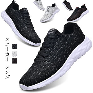 Xj[J[ Y jOV[Y ʋC y EH[LOV[Y ~ ^C lC bV Xb| X|[cV[Y  傫TCY hL g[jOV[Y