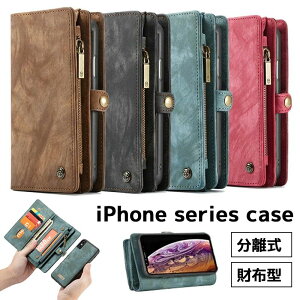  iPhone 15 Plus iPhone 14 Plus P[X 蒠^ z Sʕی }Olbg iPhone15 pro max iPhone14 pro max iPhone13 pro max iPhone12 pro max iPhone11 pro max 蒠^P[X iPhone xr iPhone xs max Jo[