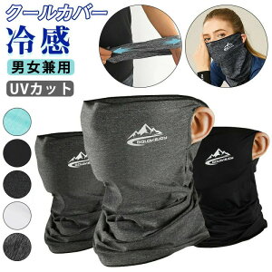 tFCXJo[ ot lbNJo[ ꂵȂ ⊴ tBbgX^C tFCX}XN tFCXK[h UVJbg 􂦂 ԕ  Y fB[X jp Ăh~  jO 
