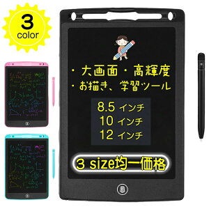 G{[h dq dqpbh 8.5C` 10C` 12C` fW^ ^b` S LCDtpl yt bN@\ ` G` Mkc[ qa