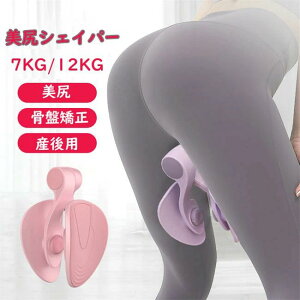 KVFCp[ Kg[jO K KV[c qbvAbv r Ջ 7kg 12kg r t  H ~ p I[V[Y qbvg[i[ Ւ ]