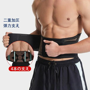 T|[^[ RZbg pxg xg Ճxg ՃRZbg pT|[^[ RZbg 傫TCY i jp  X|[c ̓ hV̓ v[g