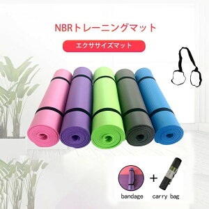 NBRK}bg g[jO}bg GNTTCY}bg L[Xgbvt Ɍ [ܕt