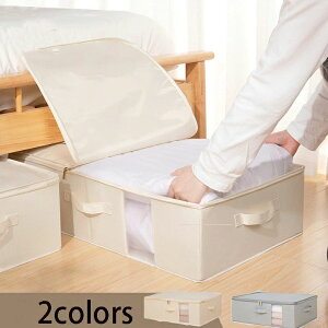 [{bNX [P[X e ߗގ[ ܂肽 t ӂt  z ߑP[X t t@Xi[