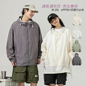 bVK[h Y fB[X oR  EChu[J[ ėp   UVJbgp[J[ oR ނp  Ă΍ t[ht UPF50+ Ăh~ p[J[ 20 30 40