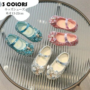 yLOiIzvZX Pn PlC qǂC tH[}C LbY C LbYV[Y LL  w Ǝ sAm\ ₷ tH[} 13-22cm Iׂ3F 